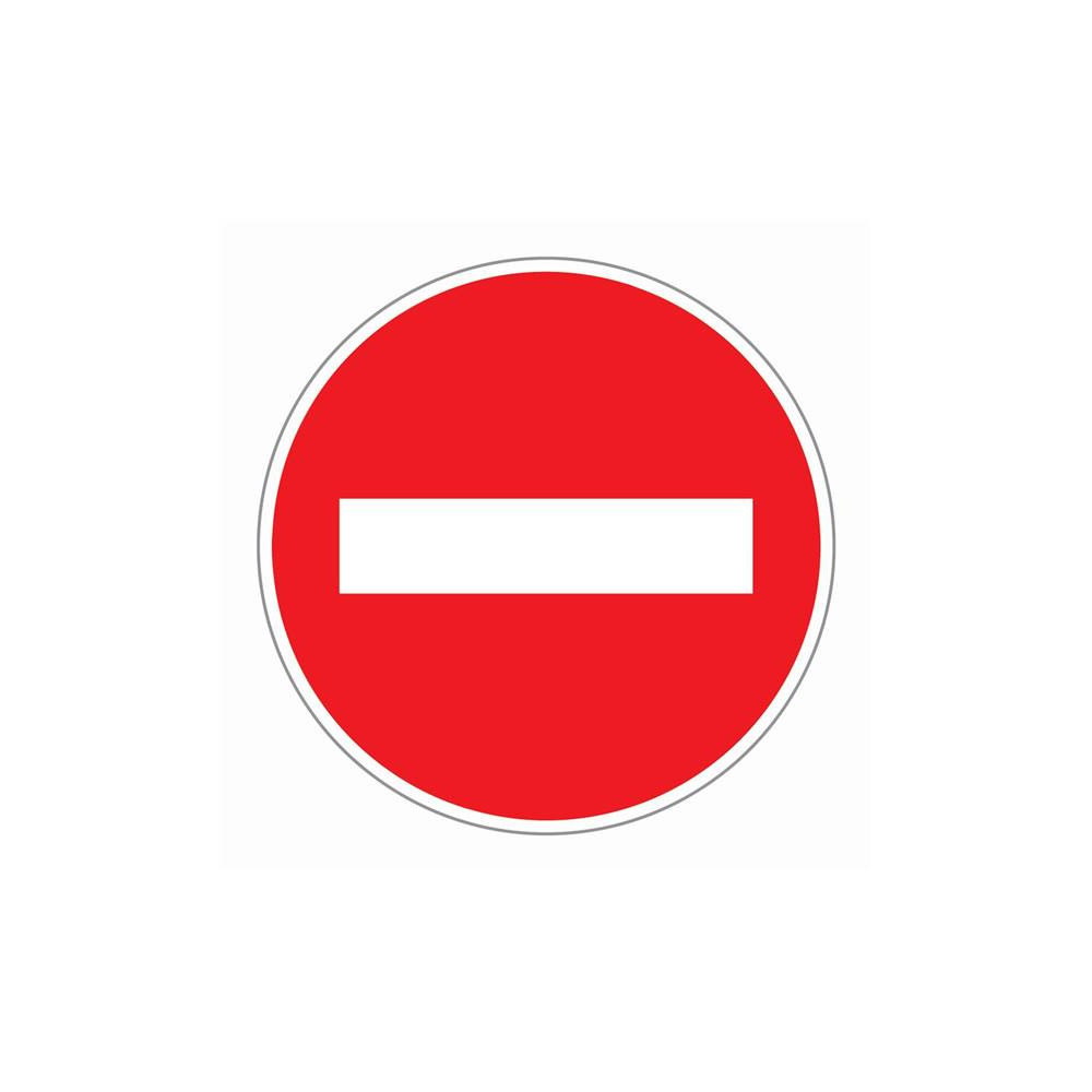 Panneau Sens Interdit Plat Direct Signal tique Panneau Sens Interdit Plat Direct Signal tique