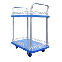 Servante double plateau en polypropylène