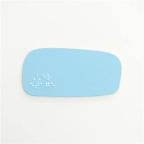 Etiquette en braille personnalisée H 60 x L 120 mm