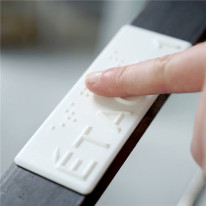 Manchon Plat pour Rampe en Braille et Relief