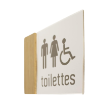 Drapeau en Bois Personnalisable 210 x 210 mm - Gamme Wood®