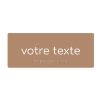 Plaque de porte PVC avec texte en relief personnalisable - H 80 x L 200 mm