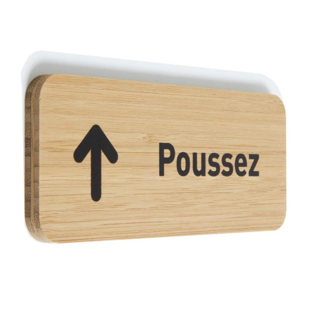 Plaque de porte Poussez 60x150 mm - gamme Bamboo rectangle