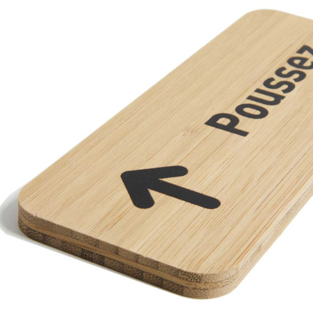 Plaque de porte Poussez 60x150 mm - gamme Bamboo rectangle